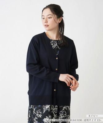 ＜Leilian plus house (Women/大きいサイズ)＞カーディガン【Ｌｅｉｌｉａｎ　ＷＨＩＴＥ　ＬＡＢＥＬ】