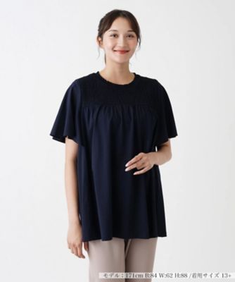 ＜Leilian plus house (Women/大きいサイズ)＞フレアスリーブカットソー【Ｌｅｉｌｉａｎ　ＷＨＩＴＥ　ＬＡＢＥＬ】