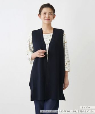 ＜Leilian plus house (Women/大きいサイズ)＞Ｖネックロングベスト【Ｌｅｉｌｉａｎ　ＷＨＩＴＥ　ＬＡＢＥＬ】