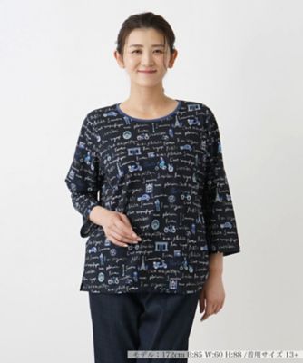 ＜Leilian plus house (Women/大きいサイズ)＞デザインカットソー【Ｌｅｉｌｉａｎ　ＷＨＩＴＥ　ＬＡＢＥＬ】