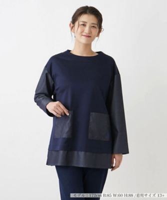 Leilian plus house (Women/大きいサイズ)/レリアン　プラスハウス ドッキングプルオーバー