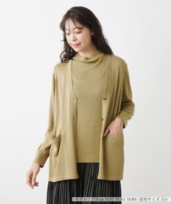 Leilian PLUS HOUSE / レリアンプラスハウス ロングカーディガン ロングカーディガン | Leilian plus house (Women/大きいサイズ