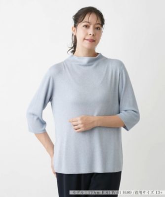 Leilian plus house (Women/大きいサイズ)/レリアン　プラスハウス ハイネックプルオーバー