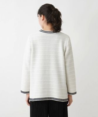 ニットツイードジャケット | Leilian plus house (Women/大きい