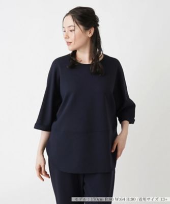Leilian plus house (Women/大きいサイズ)の大きいサイズ 13号