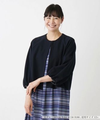 ＜Leilian plus house (Women/大きいサイズ)＞ノーカラージャケット【Ｌｅｉｌｉａｎ　ＷＨＩＴＥ　ＬＡＢＥＬ】