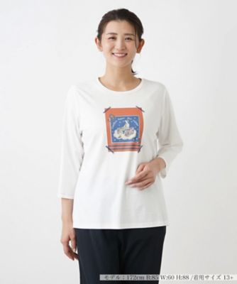 Leilian plus house (Women/大きいサイズ)/レリアン　プラスハウス Tシャツ