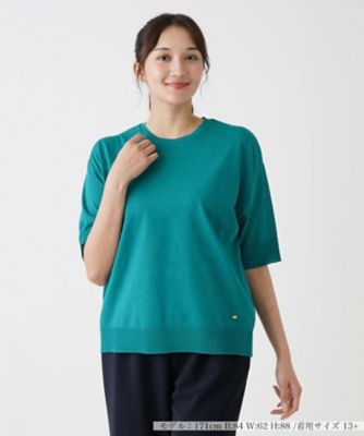 【SALE】【送料無料】Leilian plus house (Women/大きいサイズ)/レリアン プラスハウス コットン混半そでニット 146カーキ トップス【三越伊勢丹/公式】