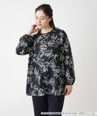 Leilian plus house (Women/大きいサイズ)/レリアン　プラスハウス ブラウス【プラス企画】