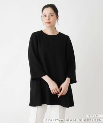チュニックブラウス【プラス企画】