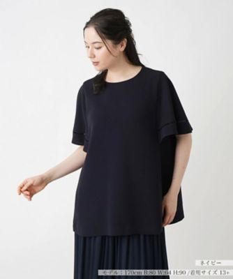 【新品】定価38,500円　レリアン　プルオーバーブラウス　ネイビー　17＋ プルオーバーブラウス|レリアン | レリアン公式オンラインストア