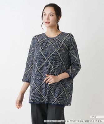 Leilian plus house (Women/大きいサイズ)/レリアン　プラスハウス 格子柄プリントカットソー【プラス企画】