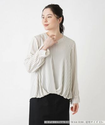 Leilian plus house (Women/大きいサイズ)/レリアン　プラスハウス ブラウス【プラス企画】
