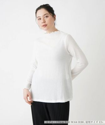 Leilian plus house (Women/大きいサイズ)/レリアン　プラスハウス ブラウス【プラス企画】