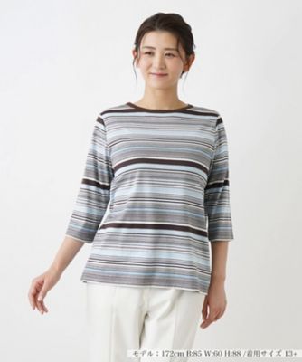 ＜Leilian plus house (Women/大きいサイズ)＞七分丈ボーダーカットソー【プラス企画】