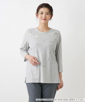 ボーダーカットソー【プラス企画】 | Leilian plus house (Women