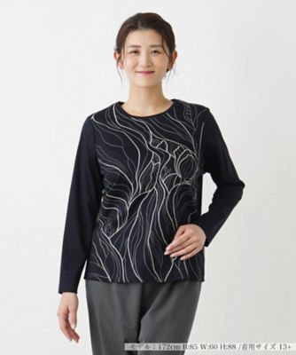 デザインカットソー【ROCHAS Premiere