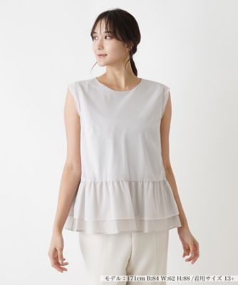 ＜Leilian plus house (Women/大きいサイズ)＞ブラウス