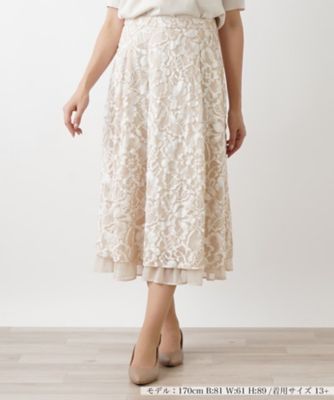 ＜Leilian plus house (Women/大きいサイズ)＞フラワーレーススカート