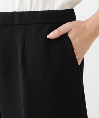 ストレートロングパンツ