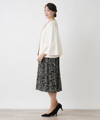 店舗人気】ジャケット【プラス企画】 | Leilian plus house