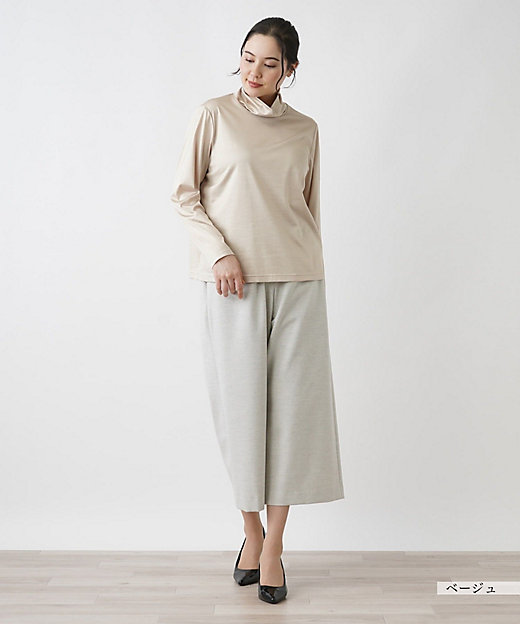 店舗人気】ハイネックカットソー【シルク混】 | Leilian plus 店舗人気】ハイネックカットソー【シルク混】 | Leilian plus