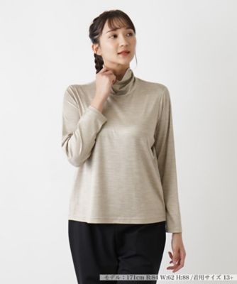 店舗人気】タートルネックカットソー【シルク混】 | Leilian