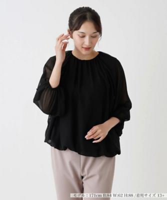 Leilian plus house (Women/大きいサイズ)/レリアン　プラスハウス バルーンブラウス【プラス企画】