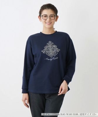 ＜Leilian plus house (Women/大きいサイズ)＞フロント刺繍カットソー【ＭＵＳＥ　ＢＹ　ＲＯＣＨＡＳ　Ｐｒｅｍｉｅｒｅ】