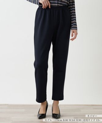 Leilian plus house (Women/大きいサイズ)/レリアン　プラスハウス 【店舗人気】レギンス