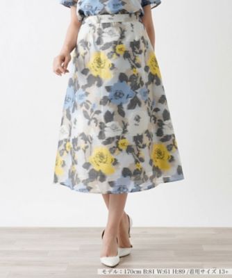 Leilian plus house (Women/大きいサイズ)/レリアン　プラスハウス 【セットアップ対応商品】フレアスカート