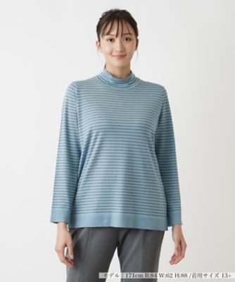 Leilian plus house (Women/大きいサイズ)/レリアン　プラスハウス ボーダー柄カットソー