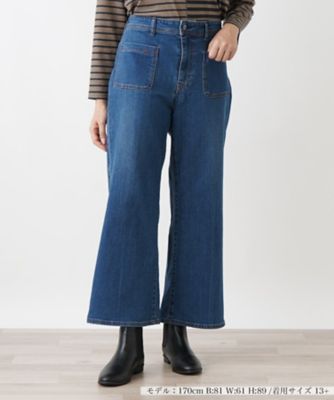 ＜Leilian plus house (Women/大きいサイズ)＞ストレッチデニム【Ｌ　ＪＥＡＮＳ】