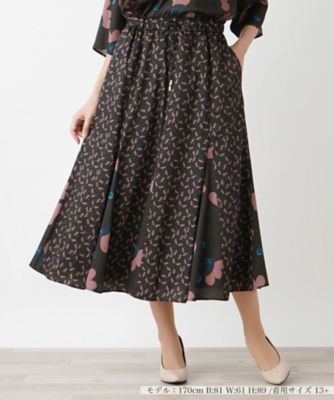 Leilian plus house (Women/大きいサイズ)/レリアン　プラスハウス ロング丈フレアスカート【ＴＨＥ　ＮＥＷ】