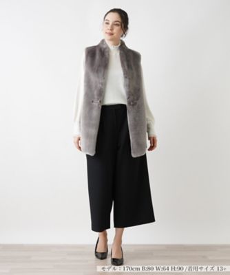 ベスト | Leilian plus house (Women/大きいサイズ)/レリアン