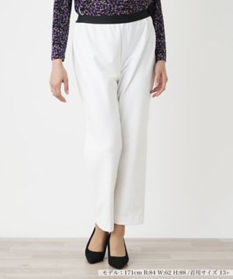 ＜Leilian plus house (Women/大きいサイズ)＞【店舗人気】ストレッチパンツ【プラス企画】