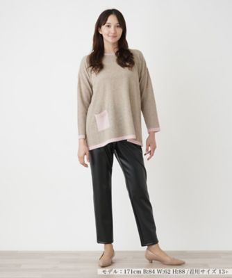 フェイクレザーテーパードパンツ【プラス企画】 | Leilian plus house