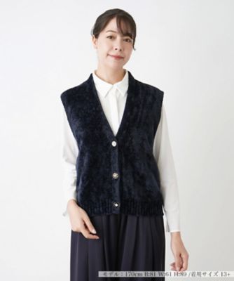 ＜Leilian plus house (Women/大きいサイズ)＞Ｖネックベスト【ＴＨＥ　ＮＥＷ】