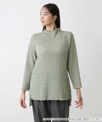 Leilian plus house (Women/大きいサイズ)/レリアン　プラスハウス ハイネックプルオーバー【THE NEW】