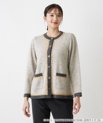 新素材新作 店舗人気】カーディガン【Leilian LABEL WHITE トップス