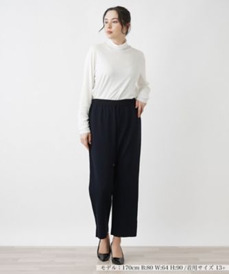 ストレッチニットパンツ