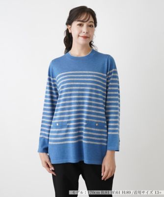 ＜Leilian plus house (Women/大きいサイズ)＞【店舗人気】ボーダーニット