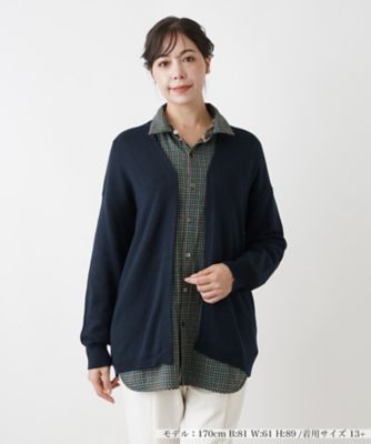 ＜Leilian plus house (Women/大きいサイズ)＞カーディガン
