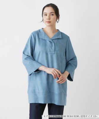 ＜Leilian plus house (Women/大きいサイズ)＞襟付きブラウス