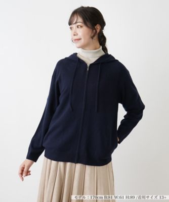＜Leilian plus house (Women/大きいサイズ)＞【店舗人気】ニットパーカ【Ｌｅｉｌｉａｎ　ＷＨＩＴＥ　ＬＡＢＥＬ】