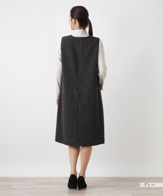 ジャンパースカート【Leilian WHITE LABEL