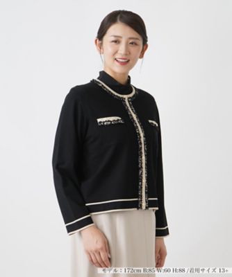 ＜Leilian plus house (Women/大きいサイズ)＞カーディガン