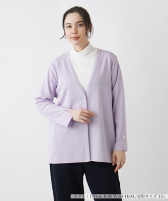 ＜Leilian plus house (Women/大きいサイズ)＞カーディガン
