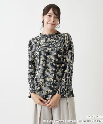 カットソー【Leilian WHITE LABEL】 | Leilian