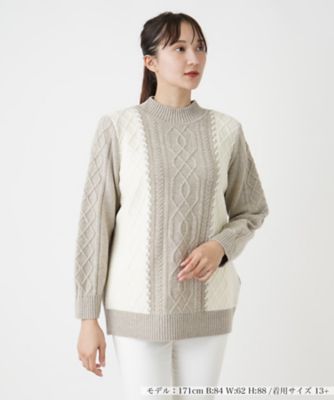 ＜Leilian plus house (Women/大きいサイズ)＞ケーブル編み配色ボトルネックニット【ＲＯＣＨＡＳ　Ｐｒｅｍｉｅｒｅ】